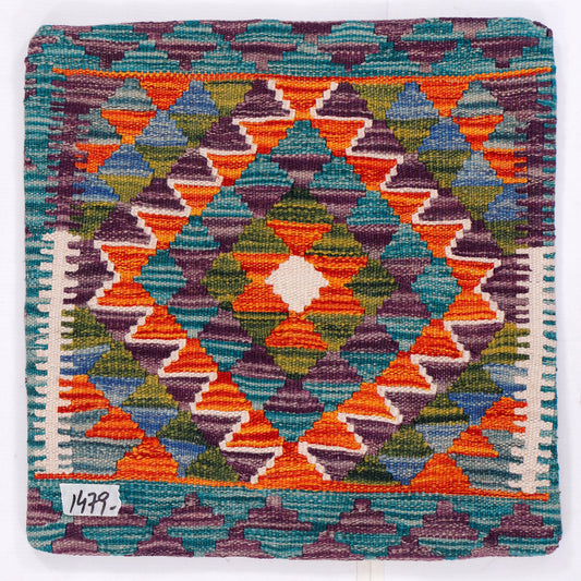 Square kilim cushion cover with multicolor diamond geometric pattern and white border