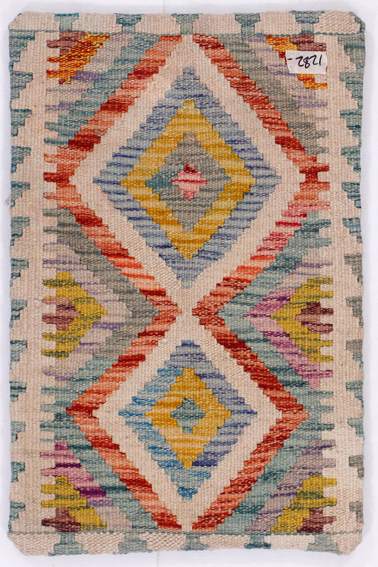 Beige kilim cushion cover 35x55 cm with multicolor geometric diamond pattern